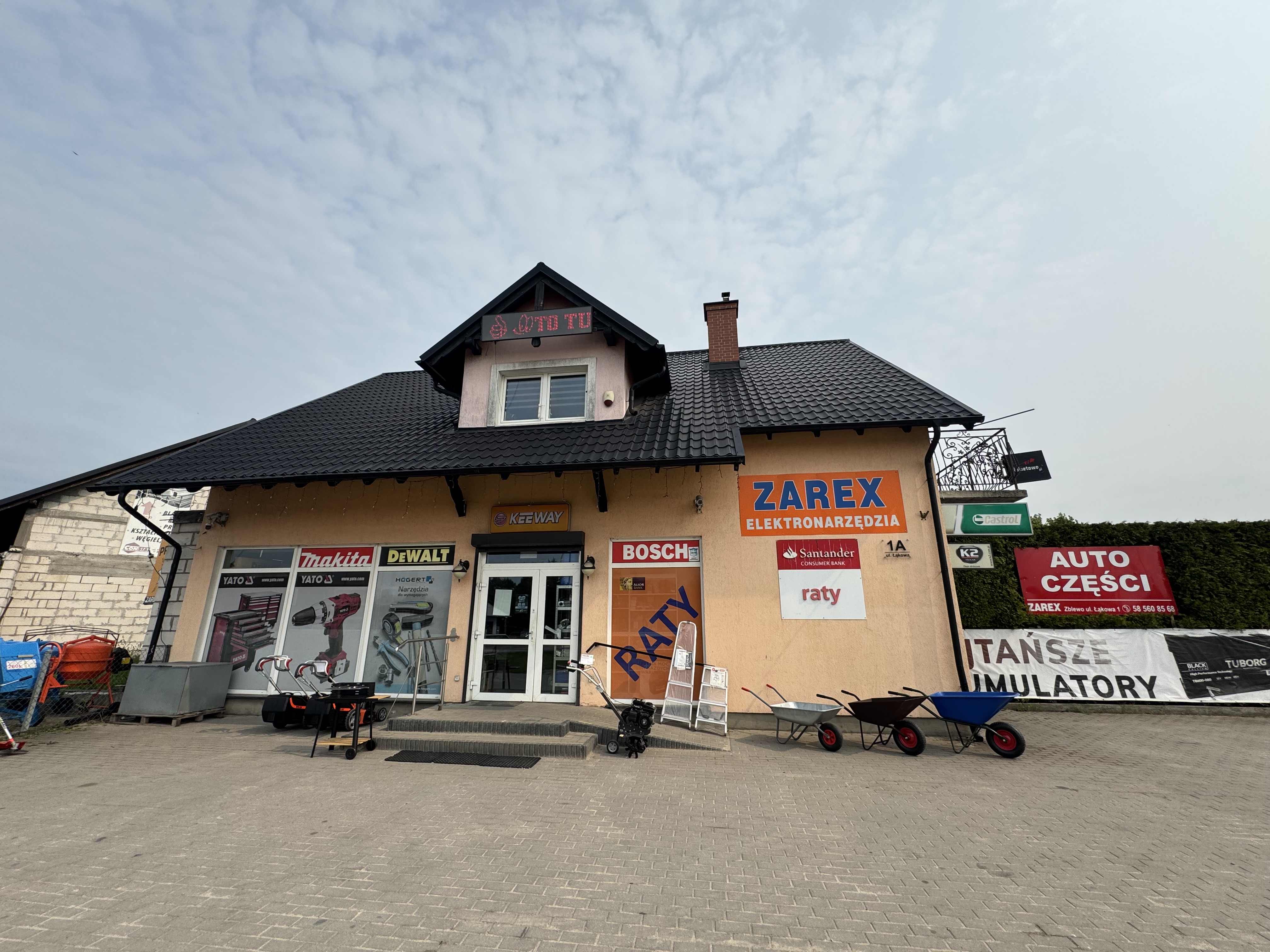 Wnętrze nowoczesnego sklepu